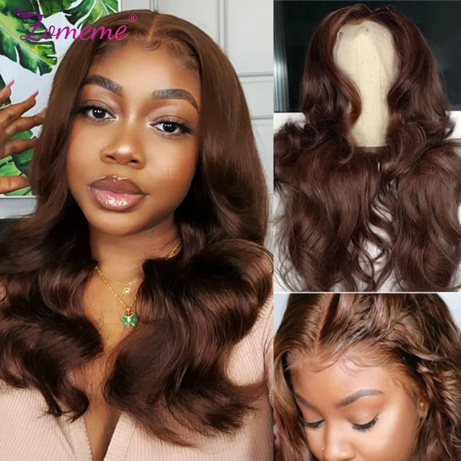 

Парик женский шоколадно-коричневый на сетке, 250 плотность