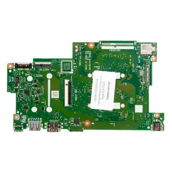 материнская плата для Asus E203MA Rev: 2.0 IT8225E-128-CXA 2xD9TFW НЕИСПРАВНАЯ донор СНЯТ ПРОЦЕССОР