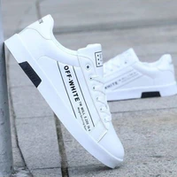 leisure shoes mens spring mens shoes breathable deodorant casual canvas shoes male student skateboard shoes small white shoes