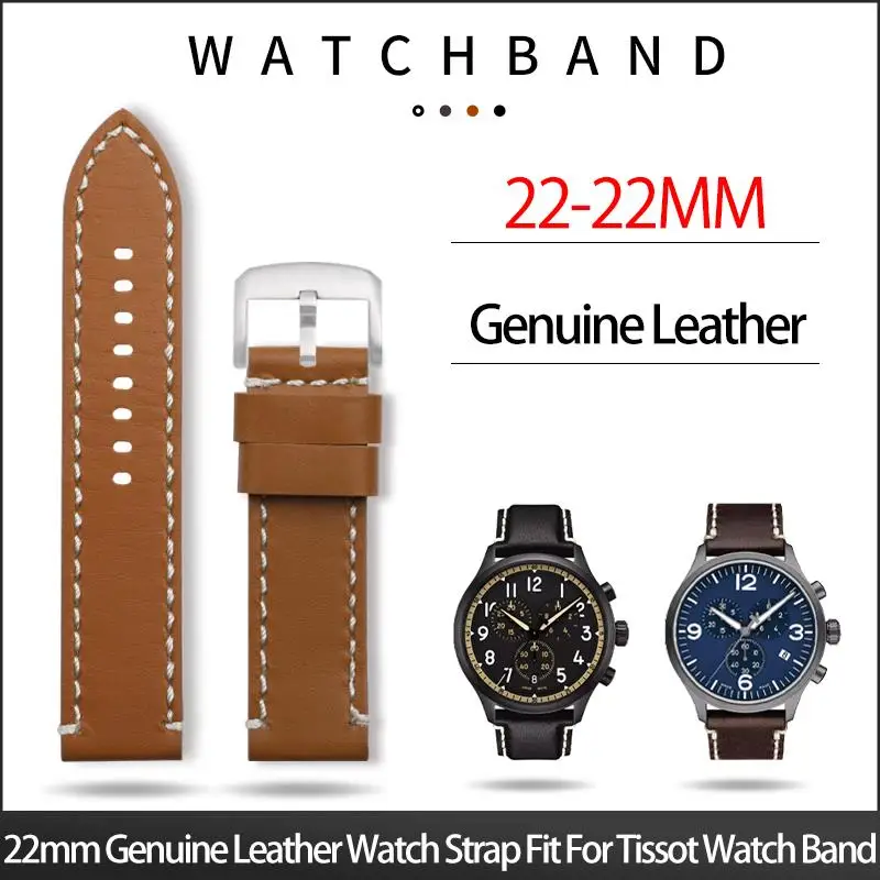 Ремешок для часов MAISITU из натуральной кожи Подходит Tissot 1853 Speed осмеливать T125617