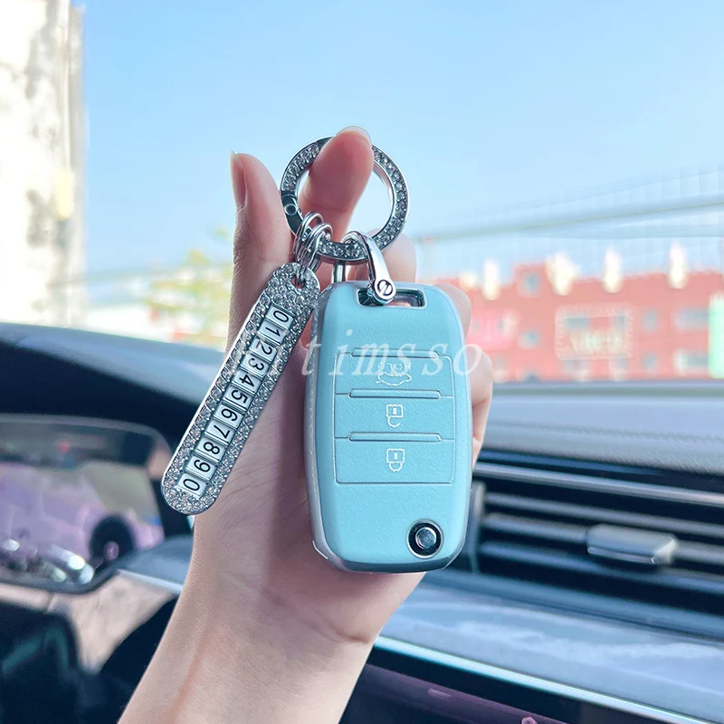 Высококачественный чехол для автомобильного ключа из ТПУ Kia Rio 3 K2 Ceed Cerato K3 Sportage 4