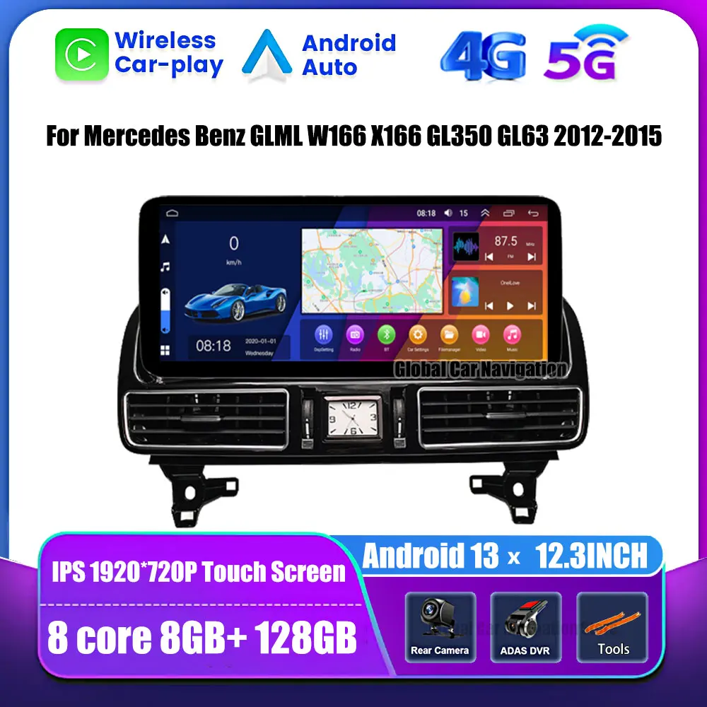 Экран Android 12 3 дюйма для Mercedes Benz GLML W166 X166 GL350 GL63 64G/128G автомобильный радиоприемник