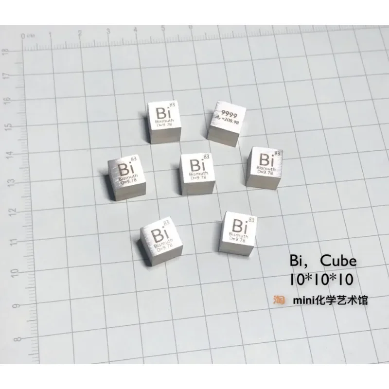 Уникальные кубики бисмута для энтузиастов науки весом 9 73 г Bi с чистотой более 99.99%