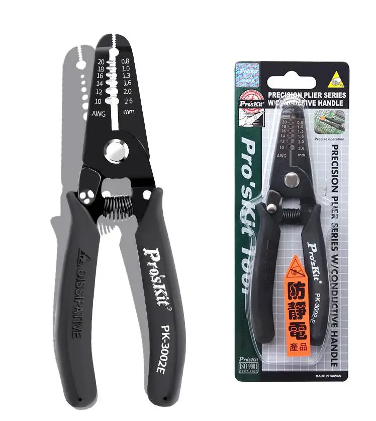 Taiwan Baogong stripping pliers electrician 1PK-3002E anti-static electronic wire stripping pliers stainless steel Pro'skit