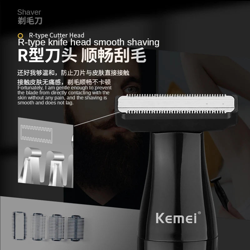 Kemei Km-114 USB перезаряжаемая Водонепроницаемая Влажная и сухая моющаяся