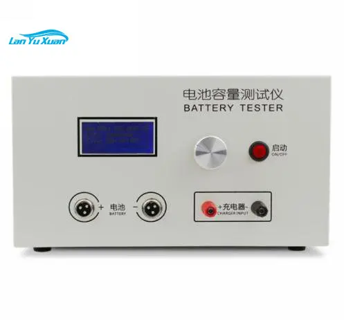 

12V 24V 36V 48V 56V 72V battery capacity tester use for testing battery's capacity current voltage