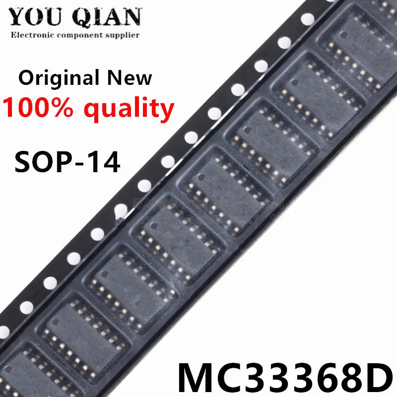 

10 шт. OP07CDR SOP8 OP07C SOP OP07 SOP-8 SMD новый и оригинальный IC
