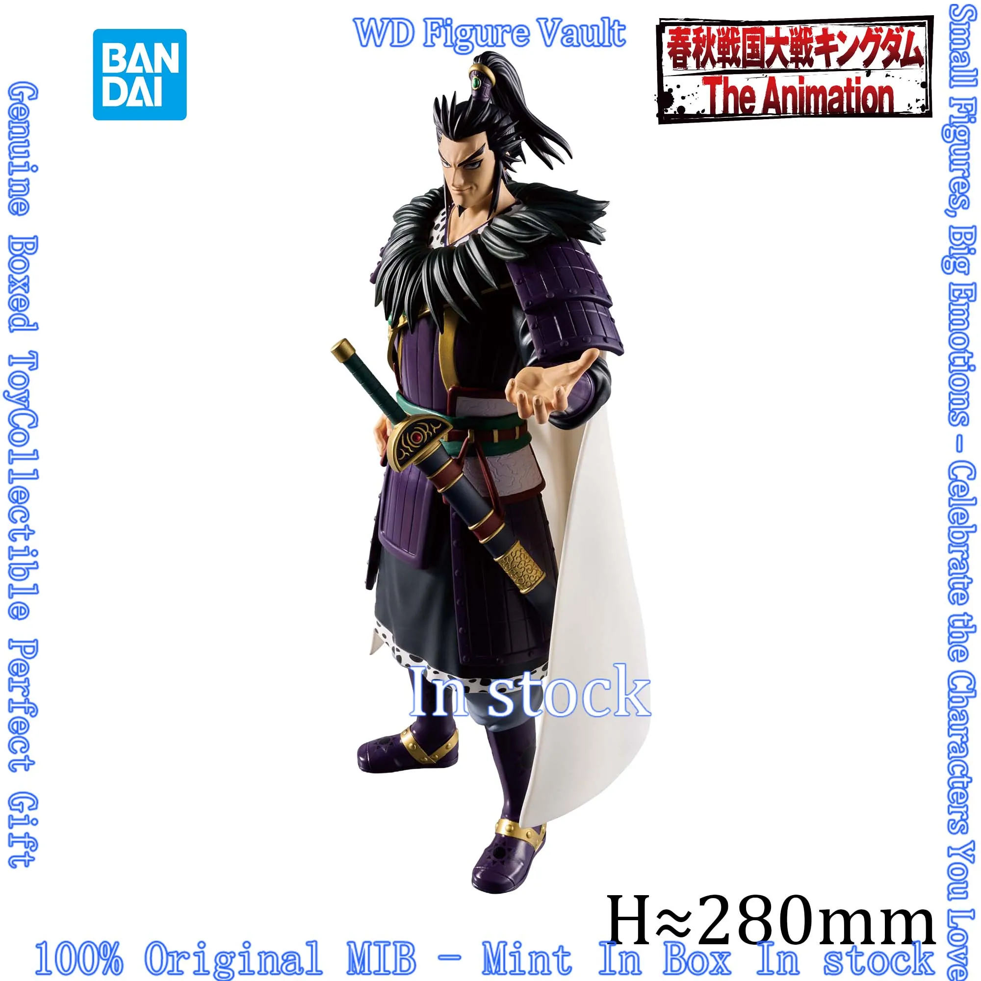 Фото В наличии: Официальная лицензионная фигурка Bandai Kingdom Grandista -Hanki-Kingdom Ogiko, аниме-модель, оригинальная игрушка в коробке, подарок. №3