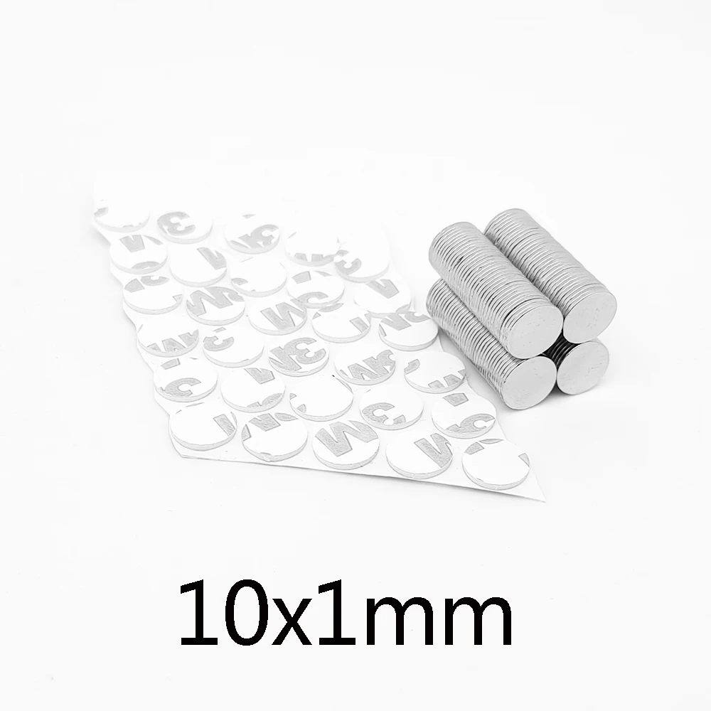 

20/50/100/150/200/300/500 шт., 10x1 мм