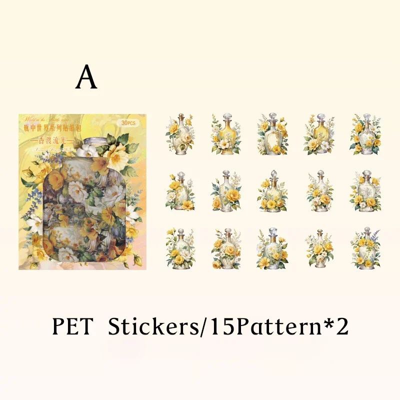 Водонепроницаемые наклейки для коллажей 30 шт