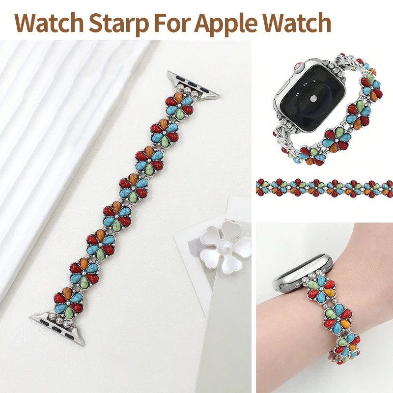 Фото Красочный цветочный браслет для Apple Watch Ultra3 2 49 мм, 42, 38, 40, 44, 45 мм. Подходит для Iwatch Series 11, 10, 46 мм, 9, 8, 7, 6, 5, 4, SE. Ремешок. №1