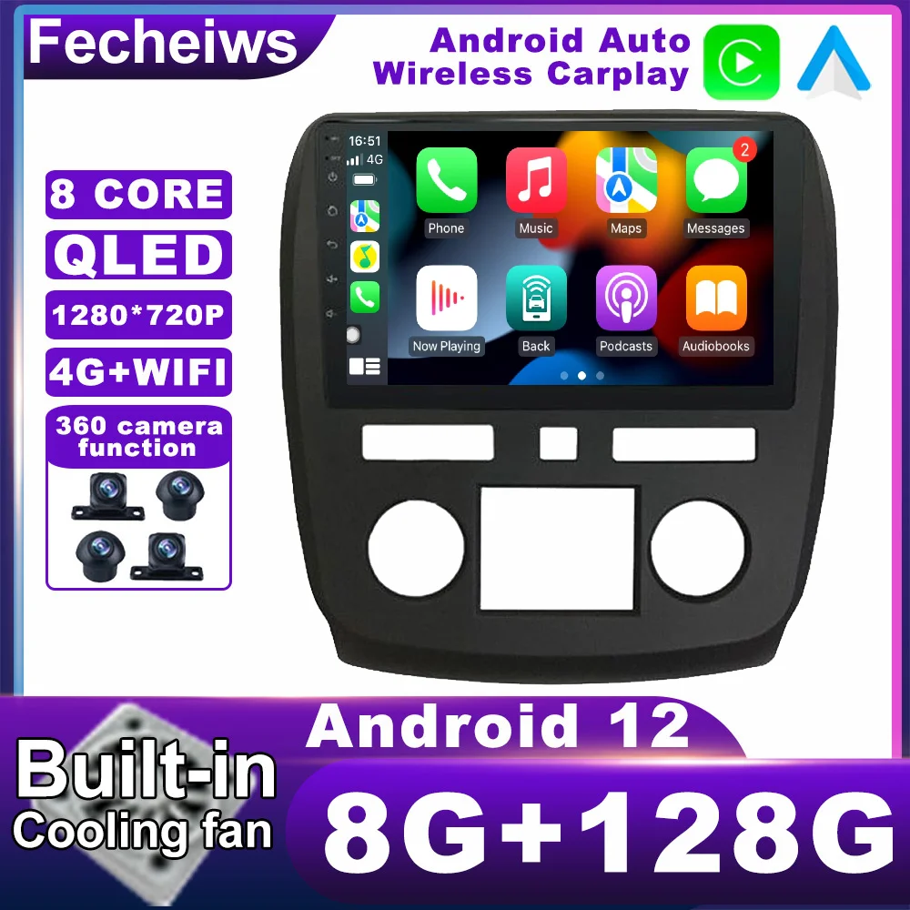 

9 дюймов Android 12 для Buick анклава 2009 - 2013 автомобильное радио навигация GPS стерео 4G Мультимедиа SWC DSP плеер WIFI AHD RDS видео