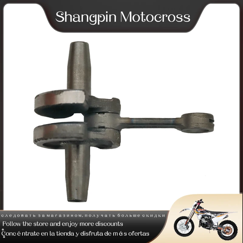 

High Quality Gas Mini Pocket Bike Pit Bike Parts 49cc 2 Stroke Full Round Crank Pocket Bike Scooter，Dent Bicycle Parts