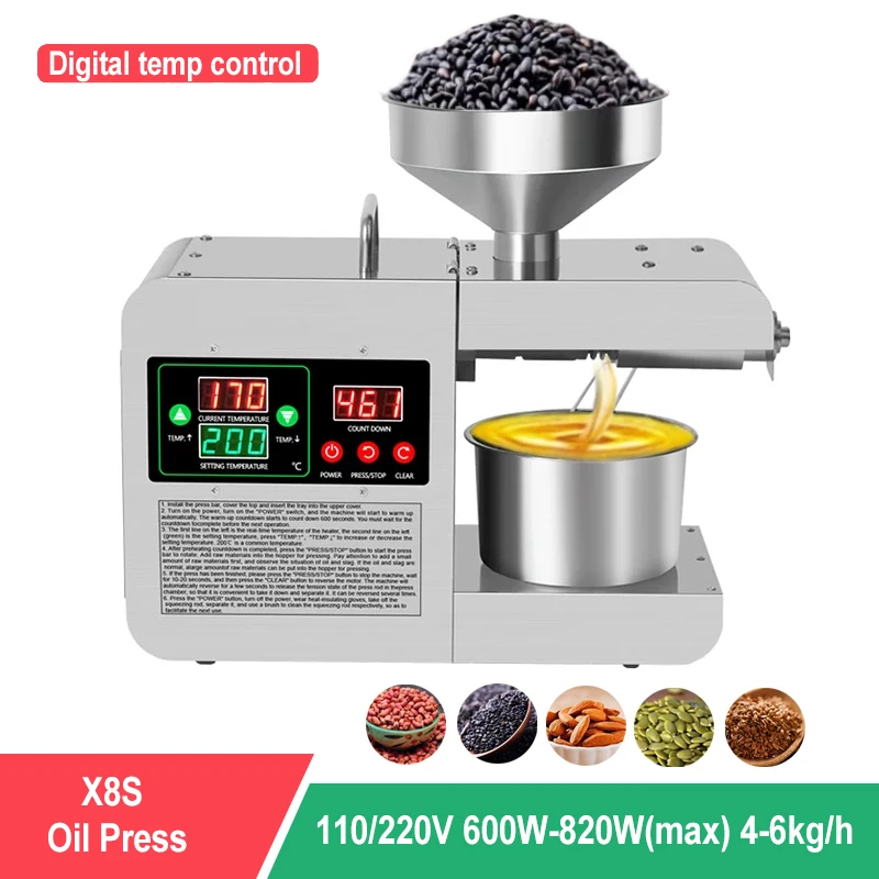 YTK New Upgraded Intelligent Temperature Control Oil Press Stainless Steel Cold Pressed Linseed Peanut Coconut Oil Press