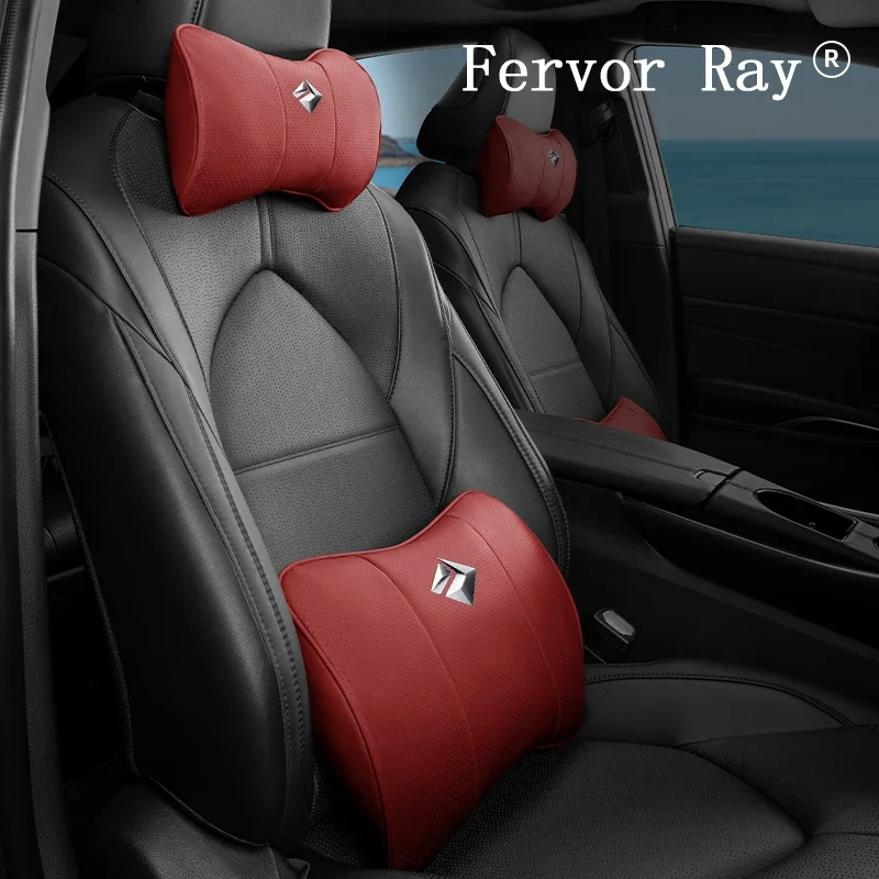 

Car Synthetic Fiber Artificial Leather Bone Pillow For BaoJun510 730 510 560 310 630 310W Ventilate Neck Pillow Lumbar Pillow