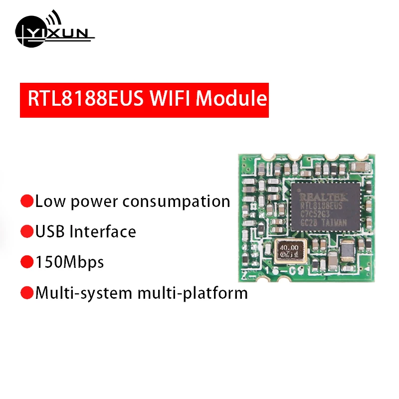 Wlan 11n USB module Wifi module RL-UM12BS-8188EUS RTL8188EUS module / UM12BS RTL8188 MODULE wlan 11 b/g/n usb module