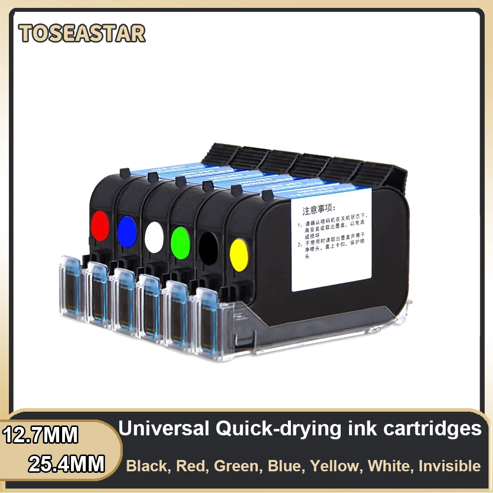 Картридж с чернилами 12 7 мм 25 4 быстросохнущий 2588 + J12 G1309S высота печати