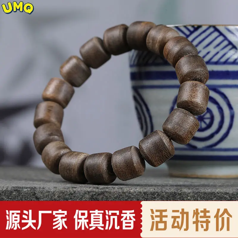 

Treasured Old Material of Qinan Agarwood Brunei Chenshui Hand String Buddha Beads for Men and Women 12.5mm Eaglewood Handstring