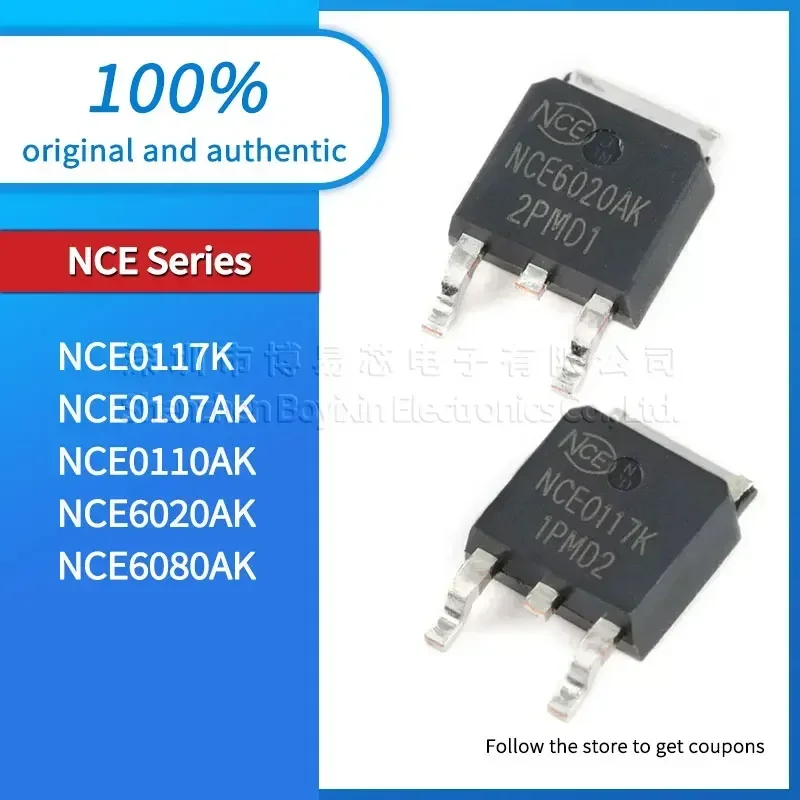 5 шт. NCE0107AK NCE0110AK NCE6020AK NCE6080AK NCE0117K оригинальные подлинные