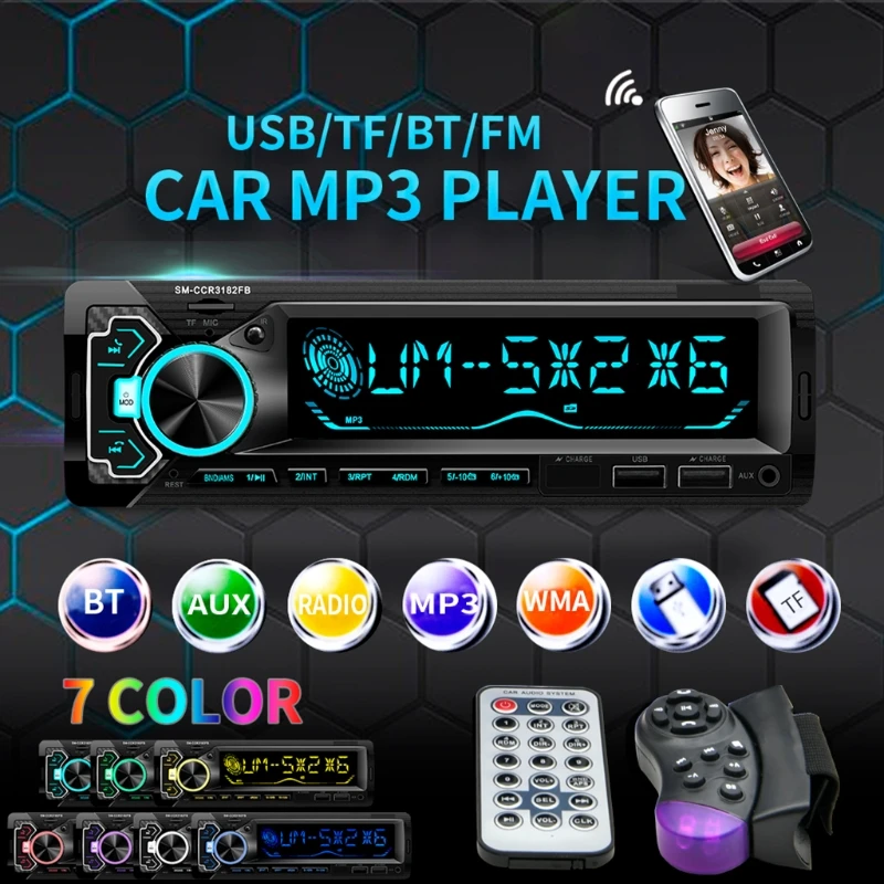 

MP3 Car Music Player Stereo Bluetooth-compatible Fast Charge Colorful Lighting 1