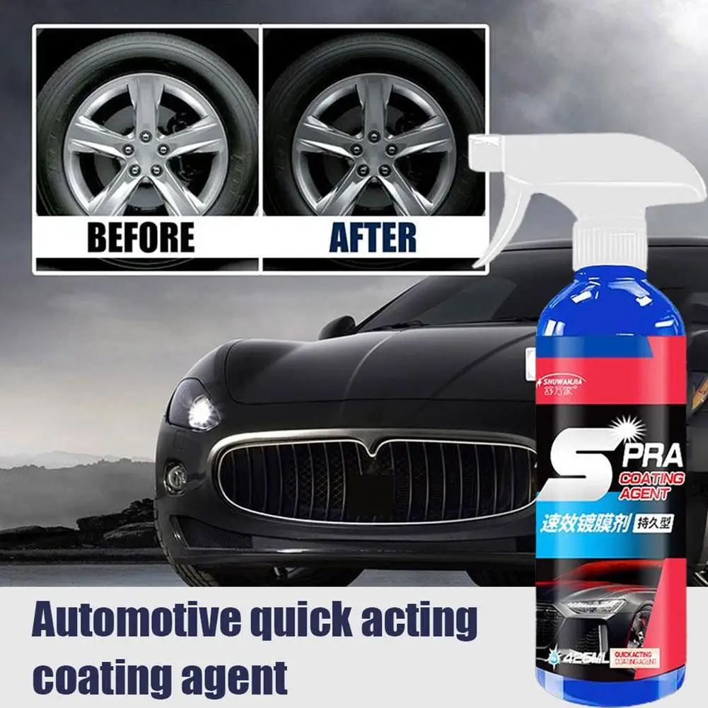 Рисунок 3 - 425/500 мл 3 в 1 Автомобильное