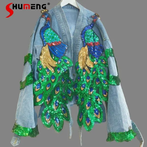 Female Long Sleeve V-neck Denim Coat Women's Spring Autumn 2023 New Jean Jacket Chic Age-Reducing Streetwear Short Top