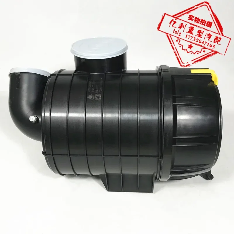 Воздушный фильтр для грузовика Chengdu Ace светильник сборка воздушного фильтра