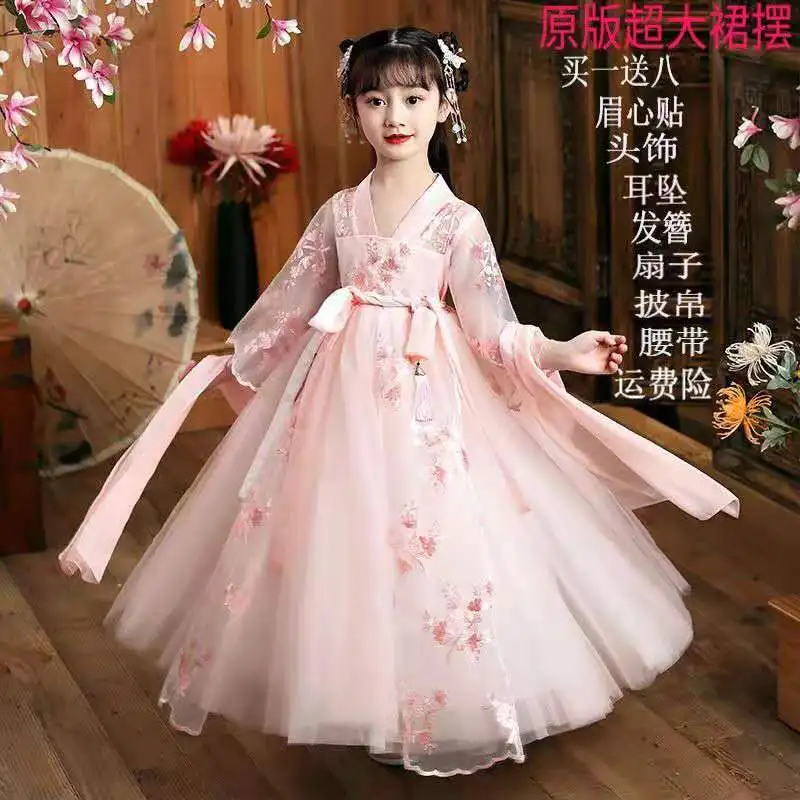

Autumn Spring China Ancient Fairy Clothing Children's Improved Hanfu Pink Chinese Costume Chinese New Year Dress for Girls