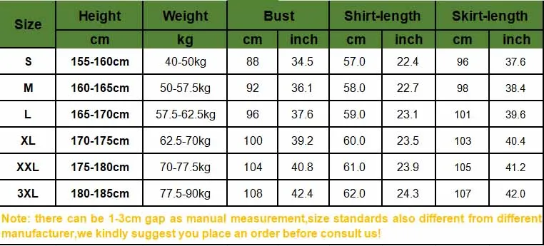 Мужской костюм ханьфу