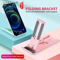 accezz universal mini foldable phone desktop phone stand for iphone samsung xiaomi desk holder desk bracket smartphone stand