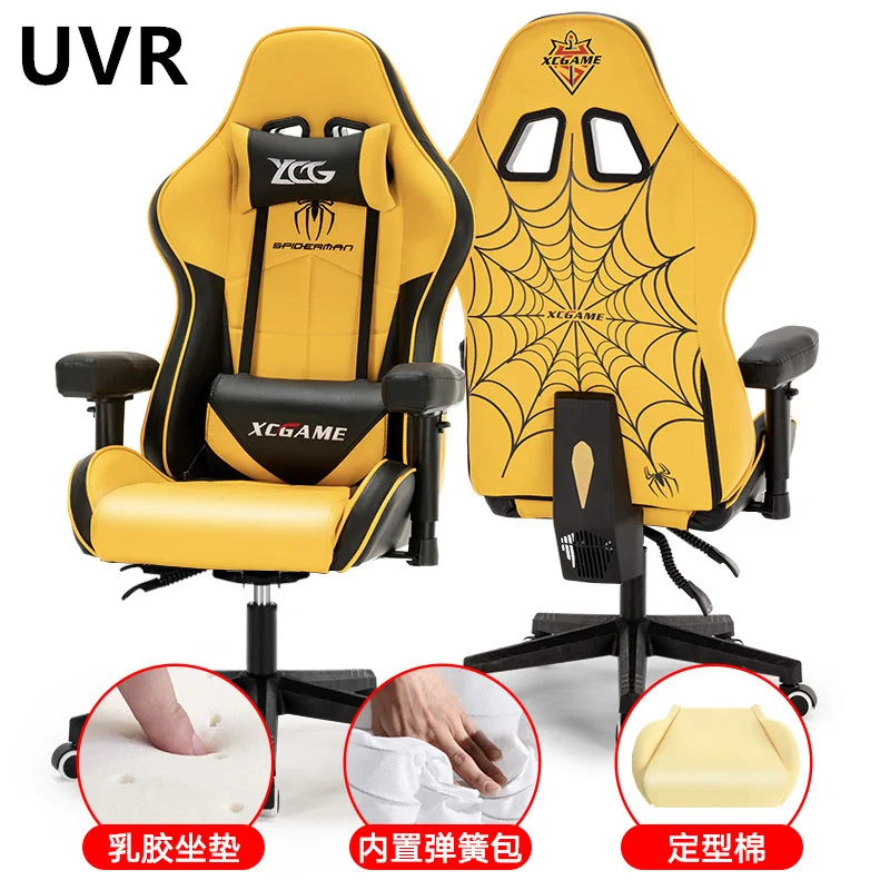 

UVR LOL Internet Cafe Racing Chair Swivel Office Chai With Footrest Can Lie Down Office Chair Conference Chair Safe Durable