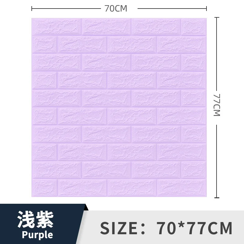 

bedroom decorative collision soft bag waterproof moisture -proof sticker wall wallpaper Headboard
