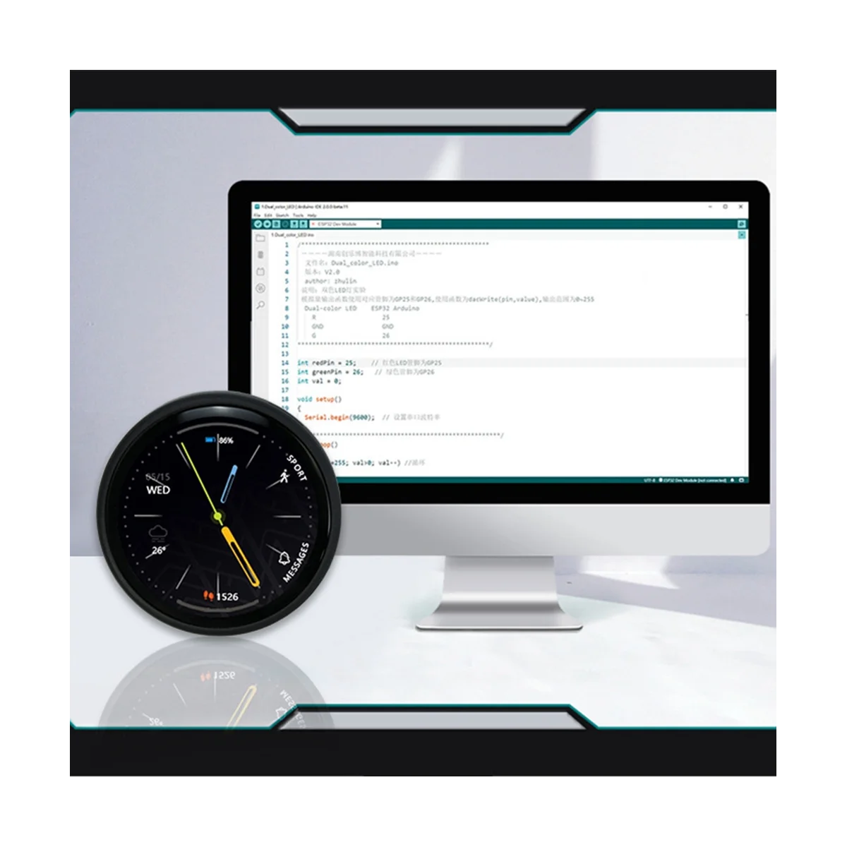 Умный экран 1 28 дюйма х24 0 IPS