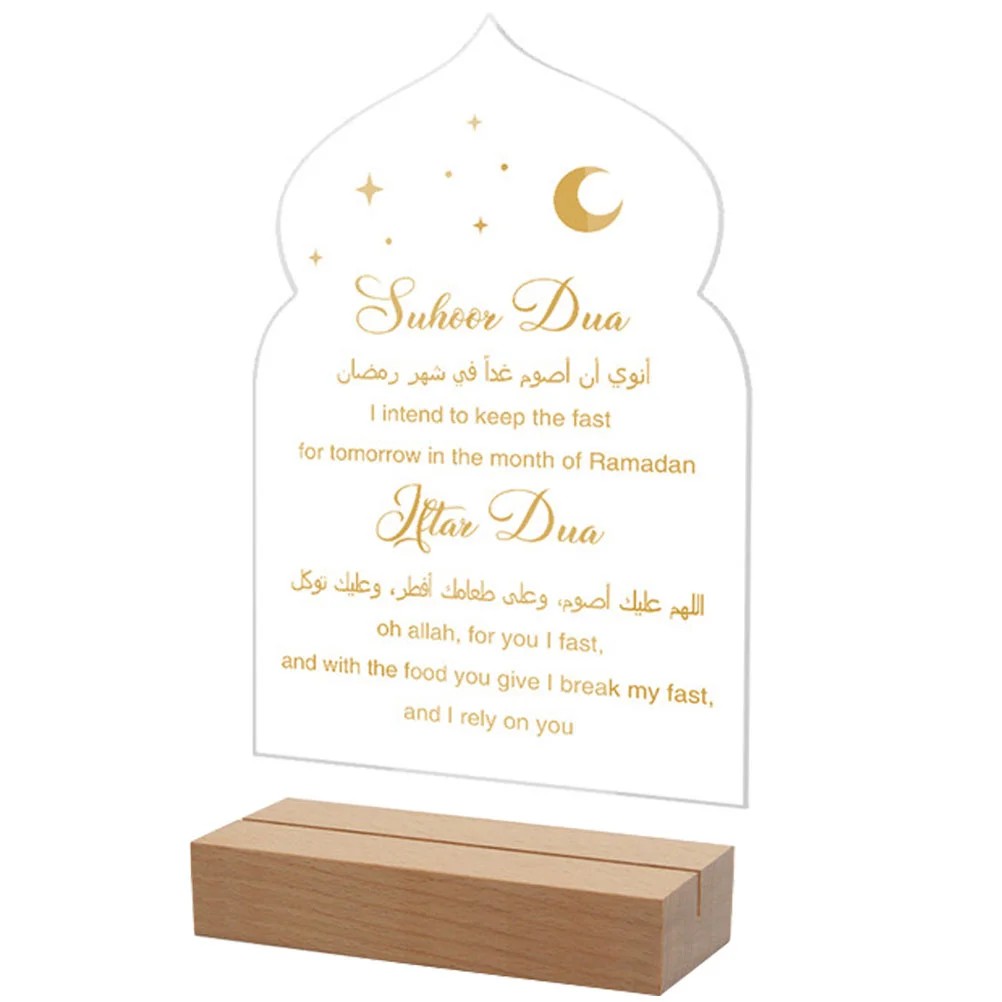 

Wooden Base Eid Mubarak Sign Ramadan Acrylic Sign Mubarak Eid Desktop Ornament