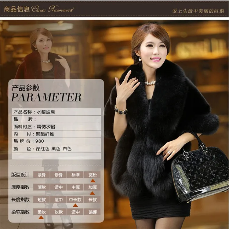 luxury design female Women Fur Coat forFox Fur Shawl Lady Elegant Party Clothes Party Evening Wear