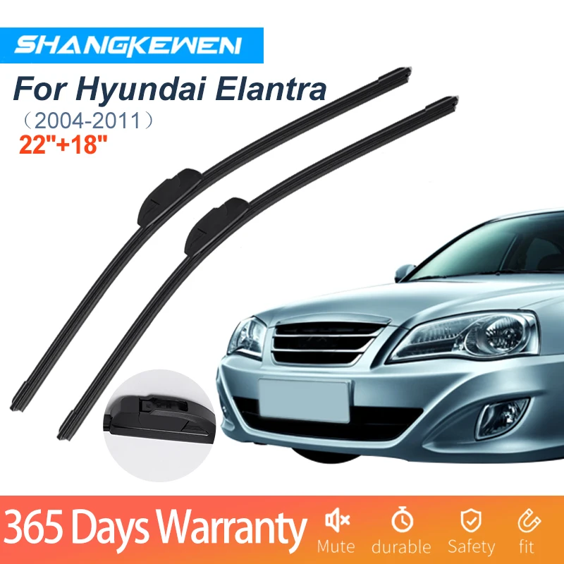 Автомобильные дворники лезвие для Hyundai Elantra Универсальные бескаркасные