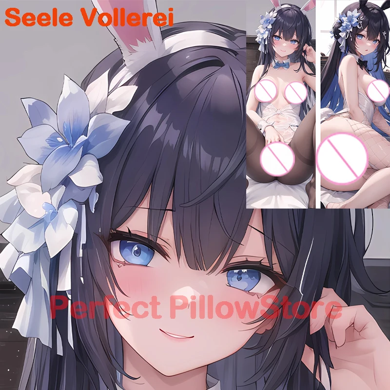 Dakimakura anime дакимакура Подушка для тела Seele Vollerei Honkai Star Rail с двусторонним принтом в