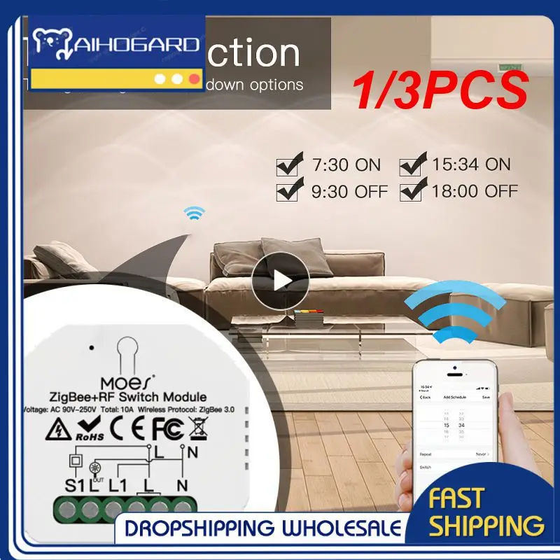 

1/3 шт., смарт-переключатель с поддержкой Wi-Fi