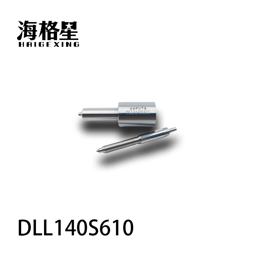 Форсунка масляного насоса DLLA155SN807 DLLA156SN820 DLLA158SN821 DLLA155SN824 DLLA160SN827 DLLA148SN841