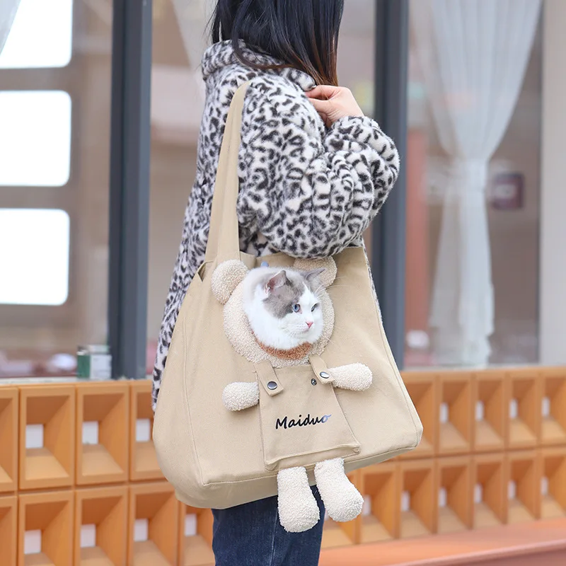 

New Cute Outcrop Cat Carriers & Bags Fashion Breathable Shoulder Cat Bag Convenient and Comfortable Pet Carrier Backpack Dog Bag