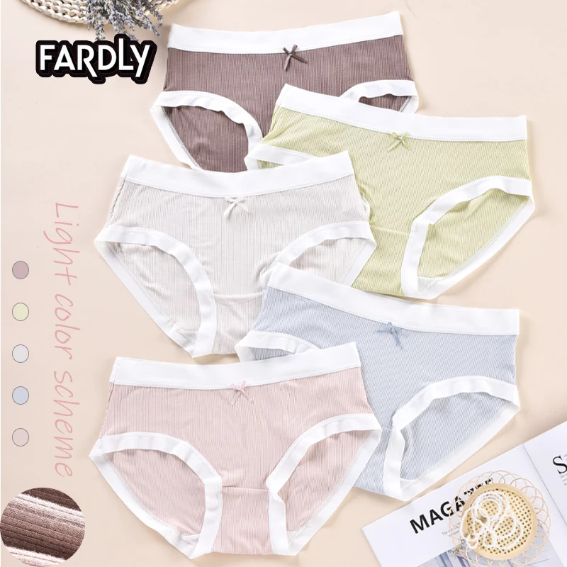 Новое мягкое и здоровое нижнее белье FARDLY удобные треугольные брюки для девочек с