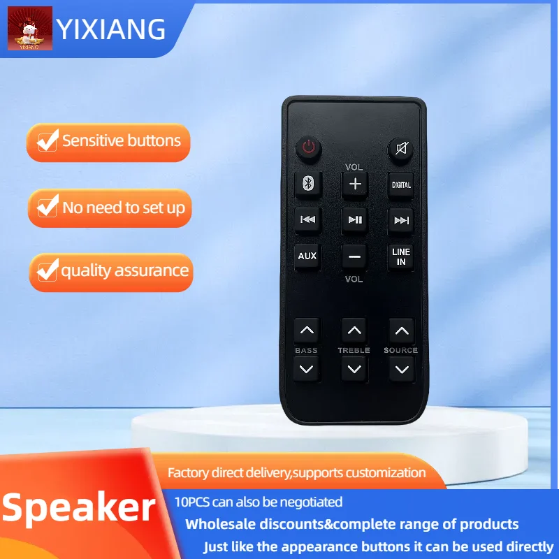 Пульт дистанционного управления RTS7010BB для звуковой панели RCA RTS7116S RTS7010BR6 RTW711WS