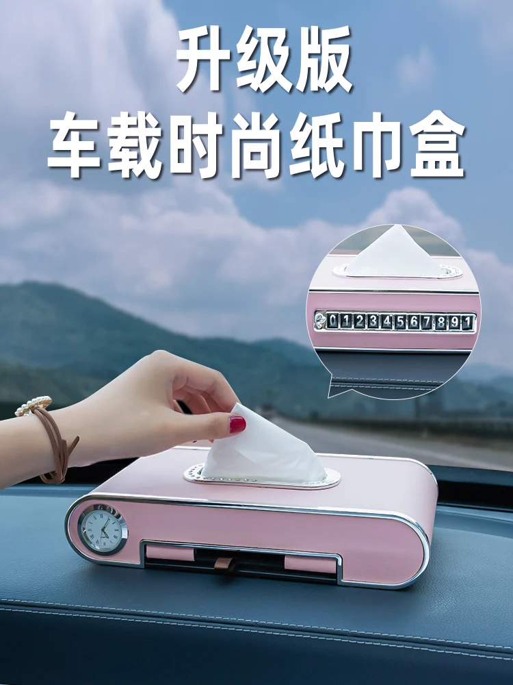 

Diy
