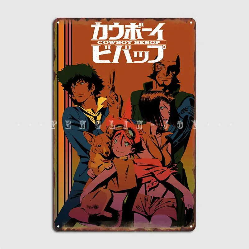 

Постер Cowboy Bebop, металлическая табличка, Настенный декор, Декор для дома, клуба, Декор для дома, оловянный знак, постер