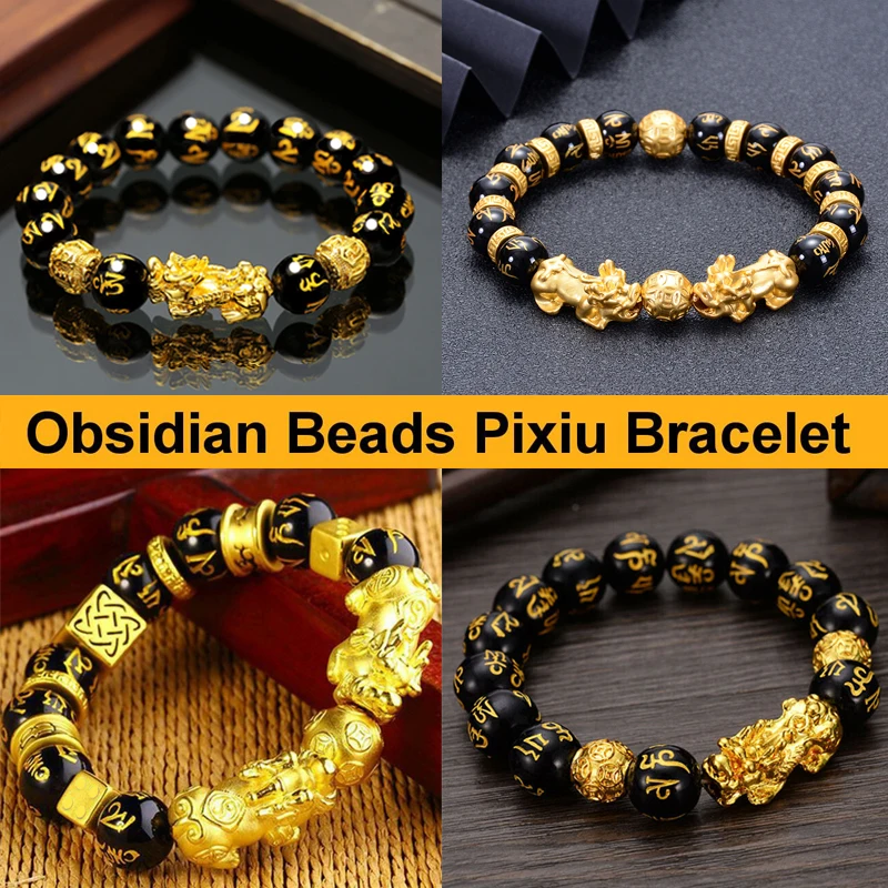 NEW 25 Styles Feng Shui Obsidian Stone Beads Bracelet Men Women Unisex Wristband Gold Black Pixiu Wealth Good Luck Bracelet