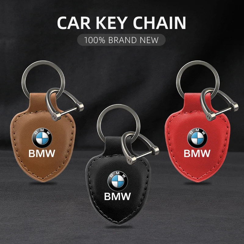 Автомобильный брелок простой металлический для ключей деловой женский подарок