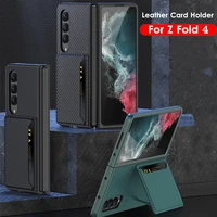credit card slot case for samsung galaxy z fold4 cover ultra thin plain lether hard pc card slot holder capa for z fold 4 5g