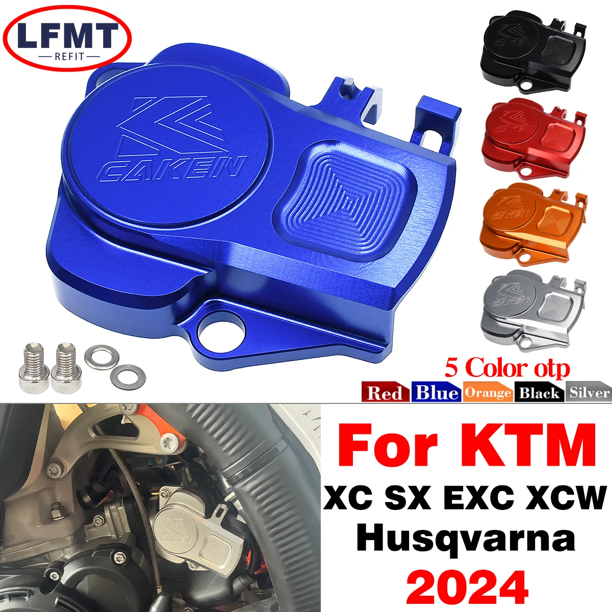 Для KTM 2T 125 250 300 XC SX XCW EXC для Husqvarna TC TE TX мотоциклетные регулируемые клапаны Защитная