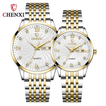 New CHENXI Couple Watch Free Shipping Women And Man Stainless Steel Week Calendar Quartz Wristwatch Business His Hers Watch Sets