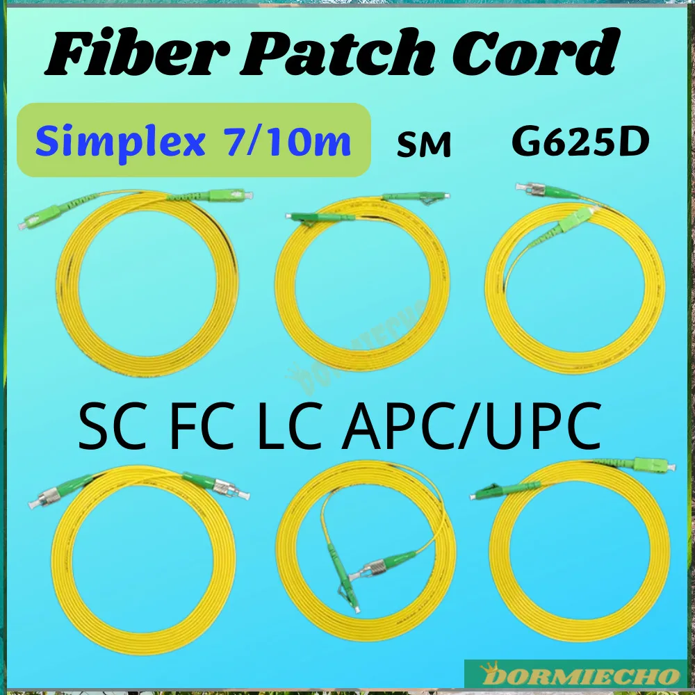 Высококачественный оптоволоконный Соединительный шнур 7/10 м APC/UPC SC LC FC